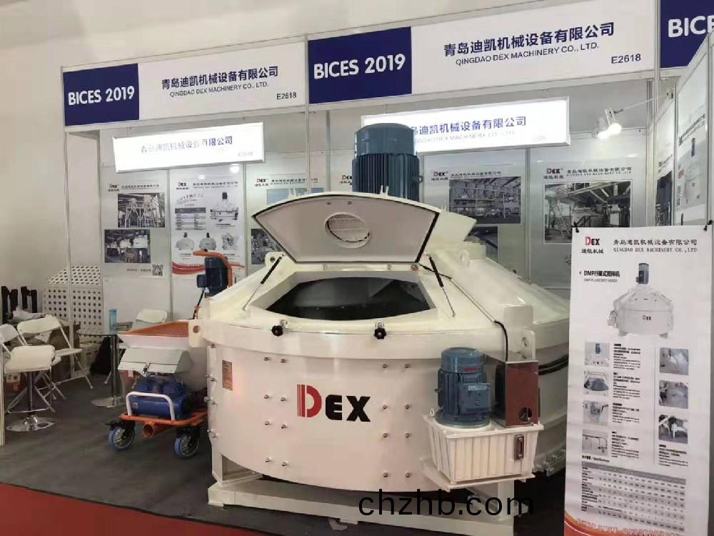 立軸(zhou)行(xing)星式攪(jiao)拌機