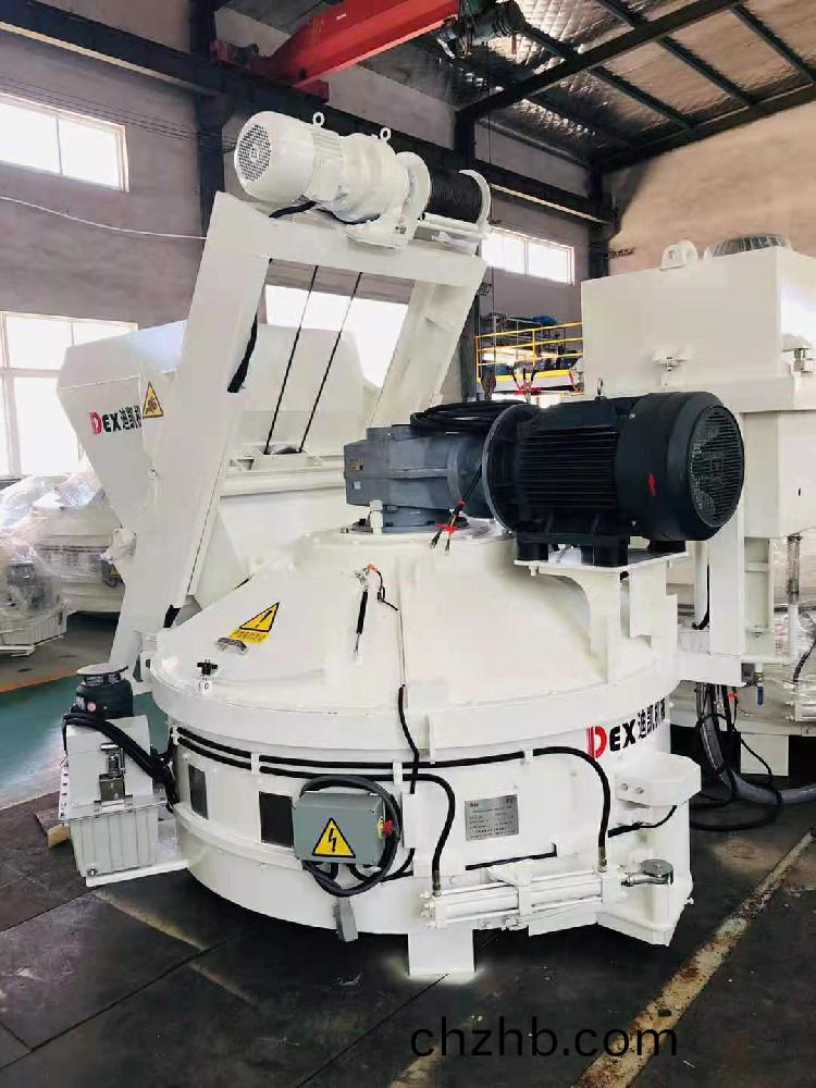 uhpc攪拌(ban)機(ji)