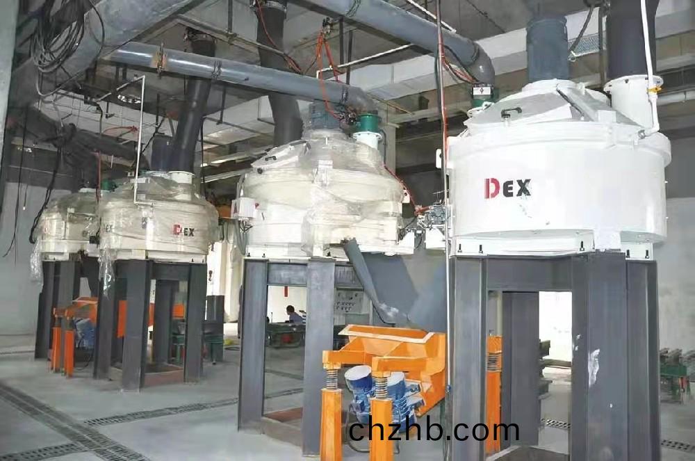 耐火材料攪拌機(ji)