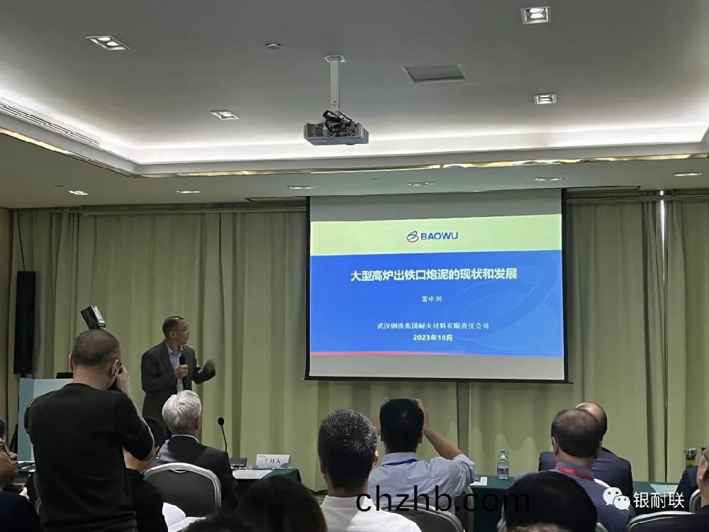 輪碾(nian)行(xing)星(xing)式(shi)攪(jiao)拌(ban)機(ji) 輪(lun)碾行(xing)星(xing)式(shi)攪(jiao)拌機