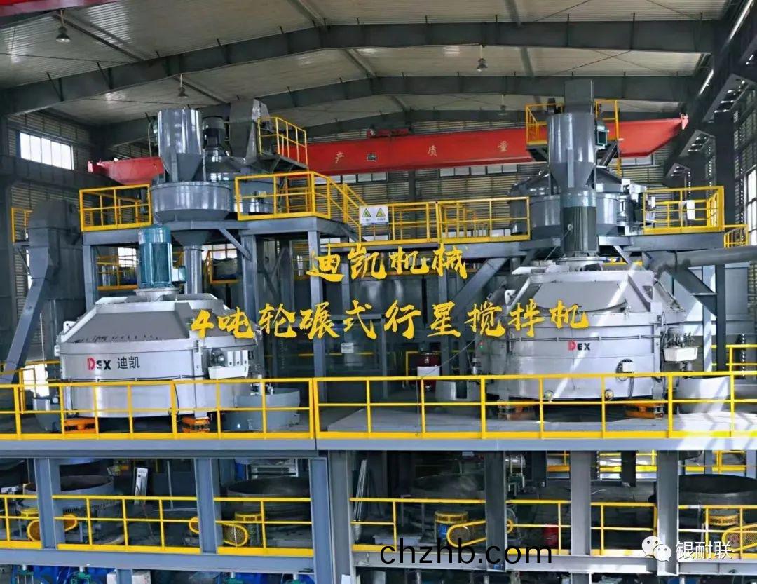 行(xing)星式(shi)攪(jiao)拌(ban)機 行星式攪拌機(ji)