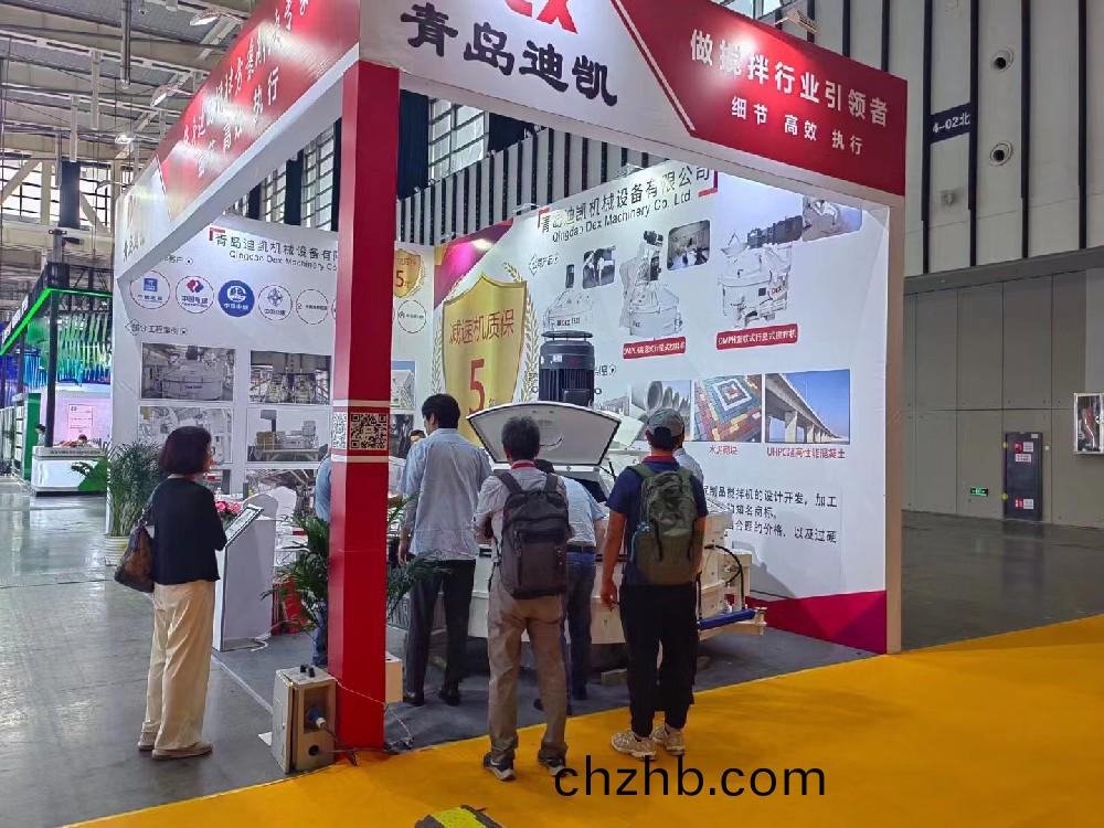 立(li)軸行(xing)星式(shi)攪(jiao)拌(ban)機(ji)