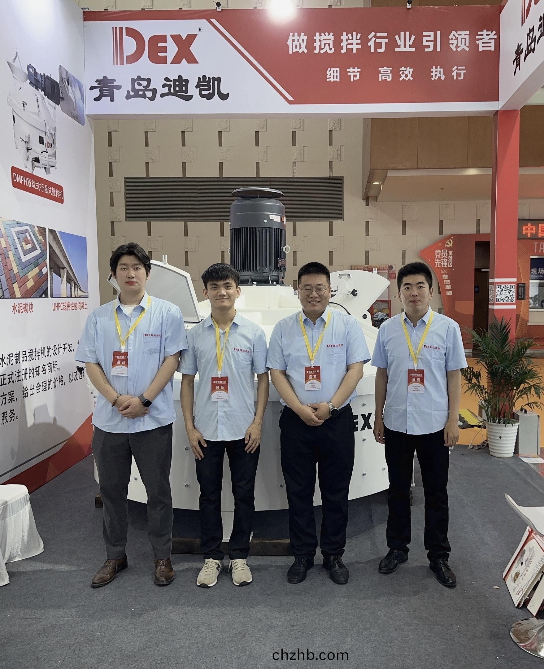 立軸(zhou)行(xing)星式(shi)攪(jiao)拌機