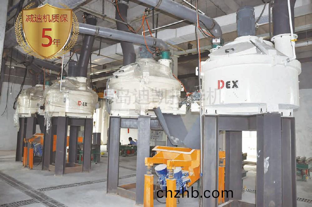 立(li)軸(zhou)行星式(shi)攪拌機(ji) 立軸(zhou)行(xing)星式攪(jiao)拌(ban)機