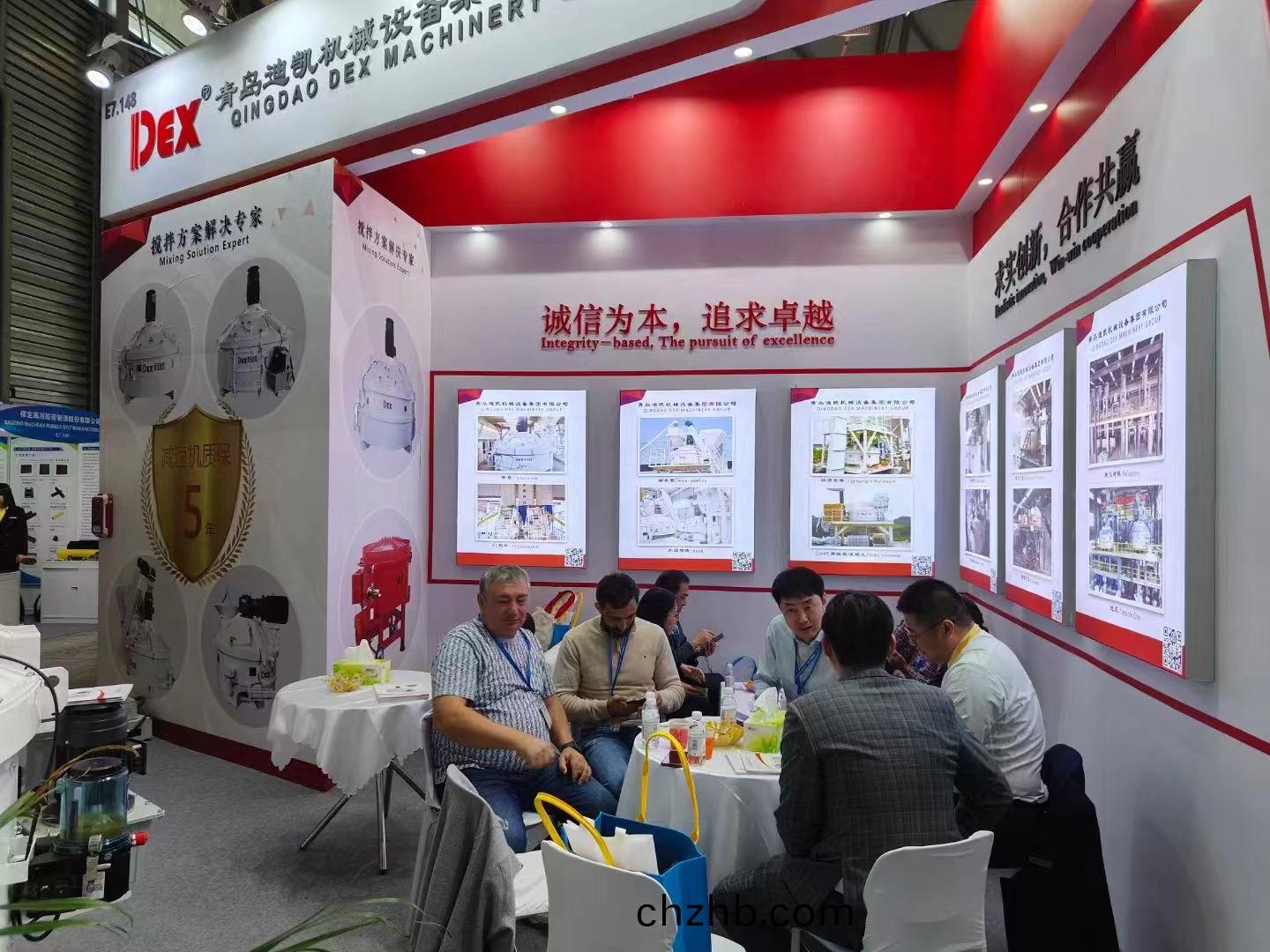 立(li)軸行星式(shi)攪拌機 立(li)軸行(xing)星(xing)式(shi)攪拌(ban)機