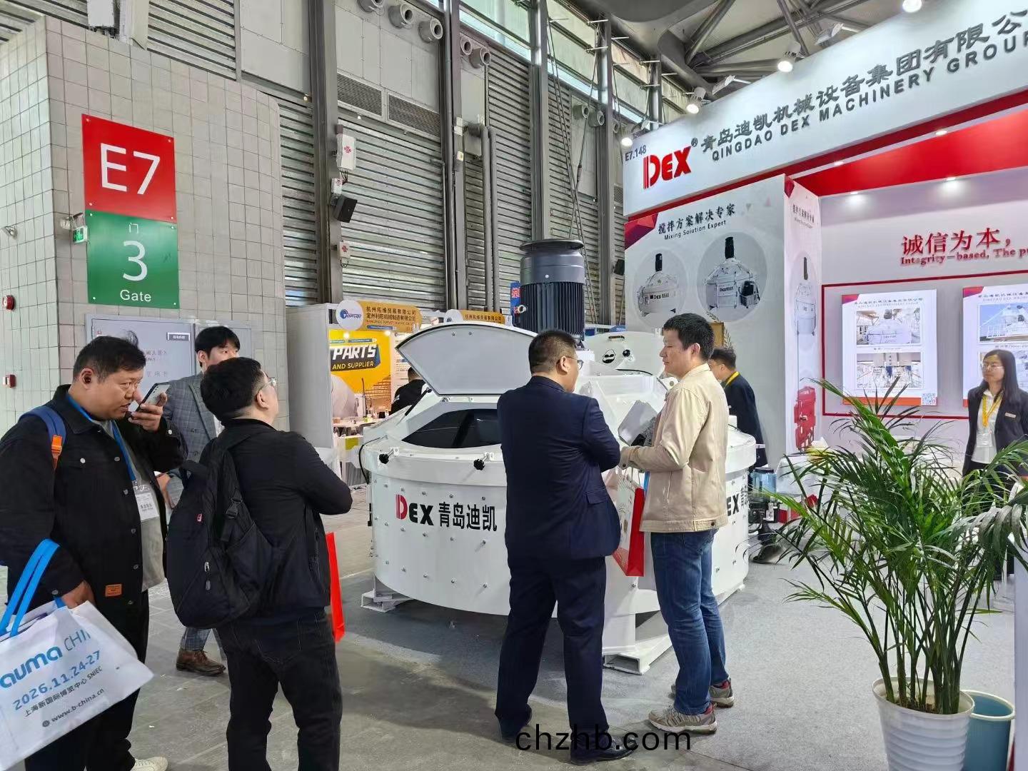 行星(xing)式(shi)攪拌(ban)機(ji) 行(xing)星(xing)式攪拌機