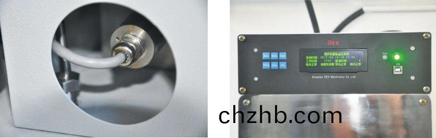 雙(shuang)臥(wo)軸攪(jiao)拌(ban)機