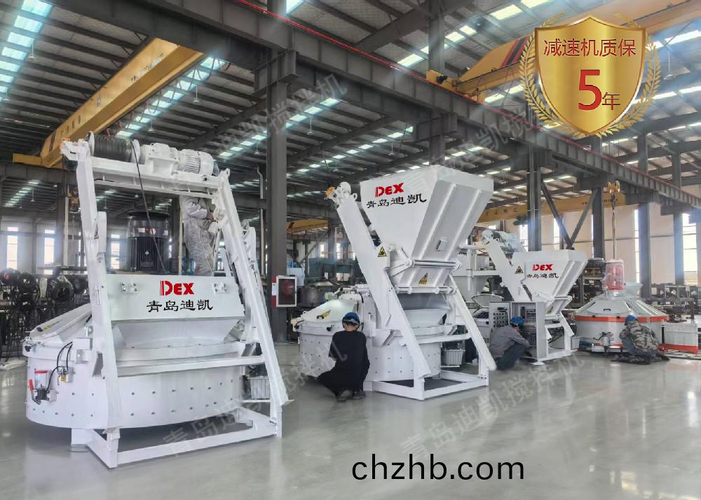 立軸行星式攪(jiao)拌機