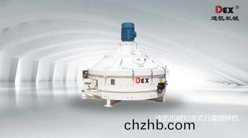 對(dui)流行星式攪拌(ban)機