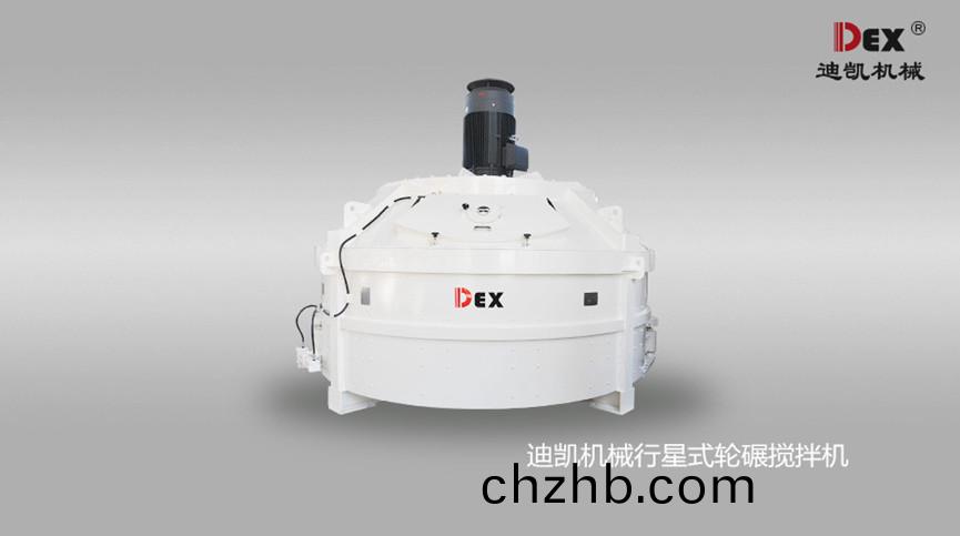 行星式(shi)輪(lun)碾攪拌(ban)機(ji)