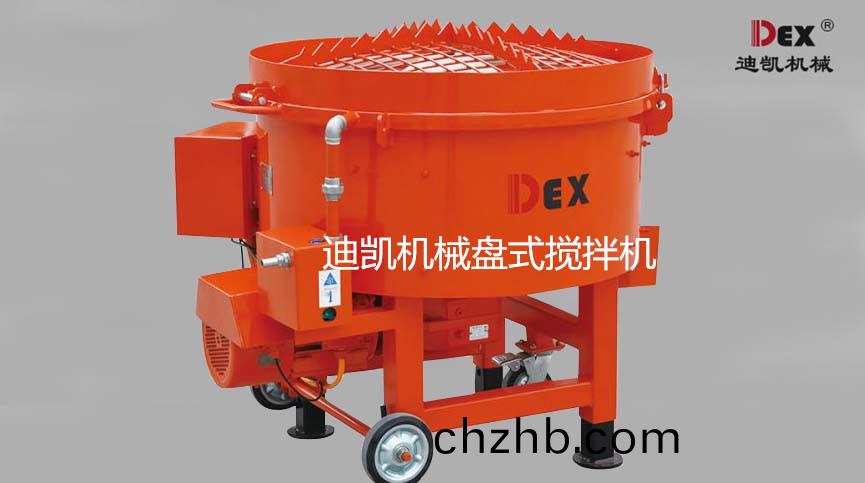 盤式(shi)混(hun)凝土攪拌(ban)機(ji)