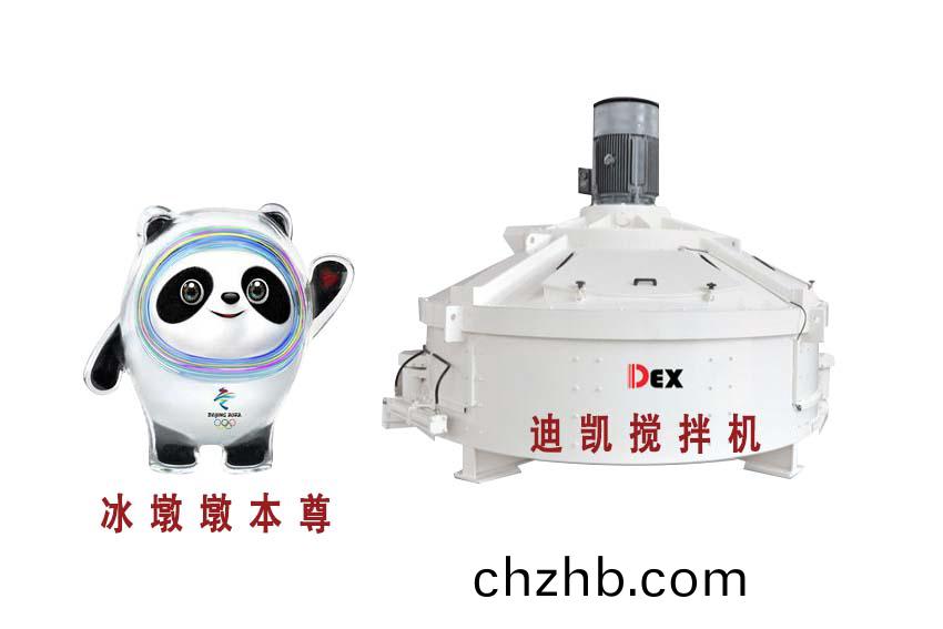 立(li)軸(zhou)行星式(shi)攪拌(ban)機(ji)廠(chang)傢