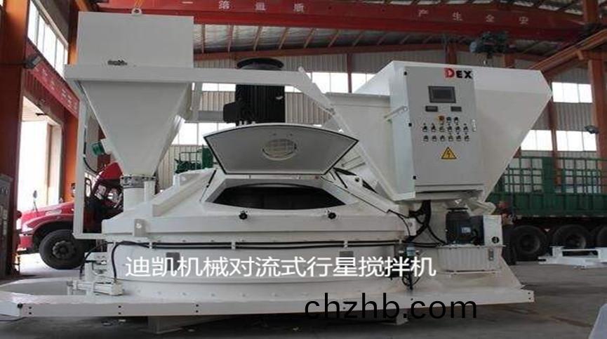 混(hun)凝土攪(jiao)拌機廠(chang)傢