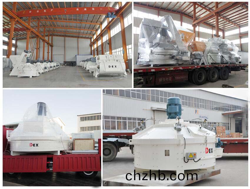 行(xing)星(xing)強(qiang)製(zhi)性混凝(ning)土攪(jiao)拌機