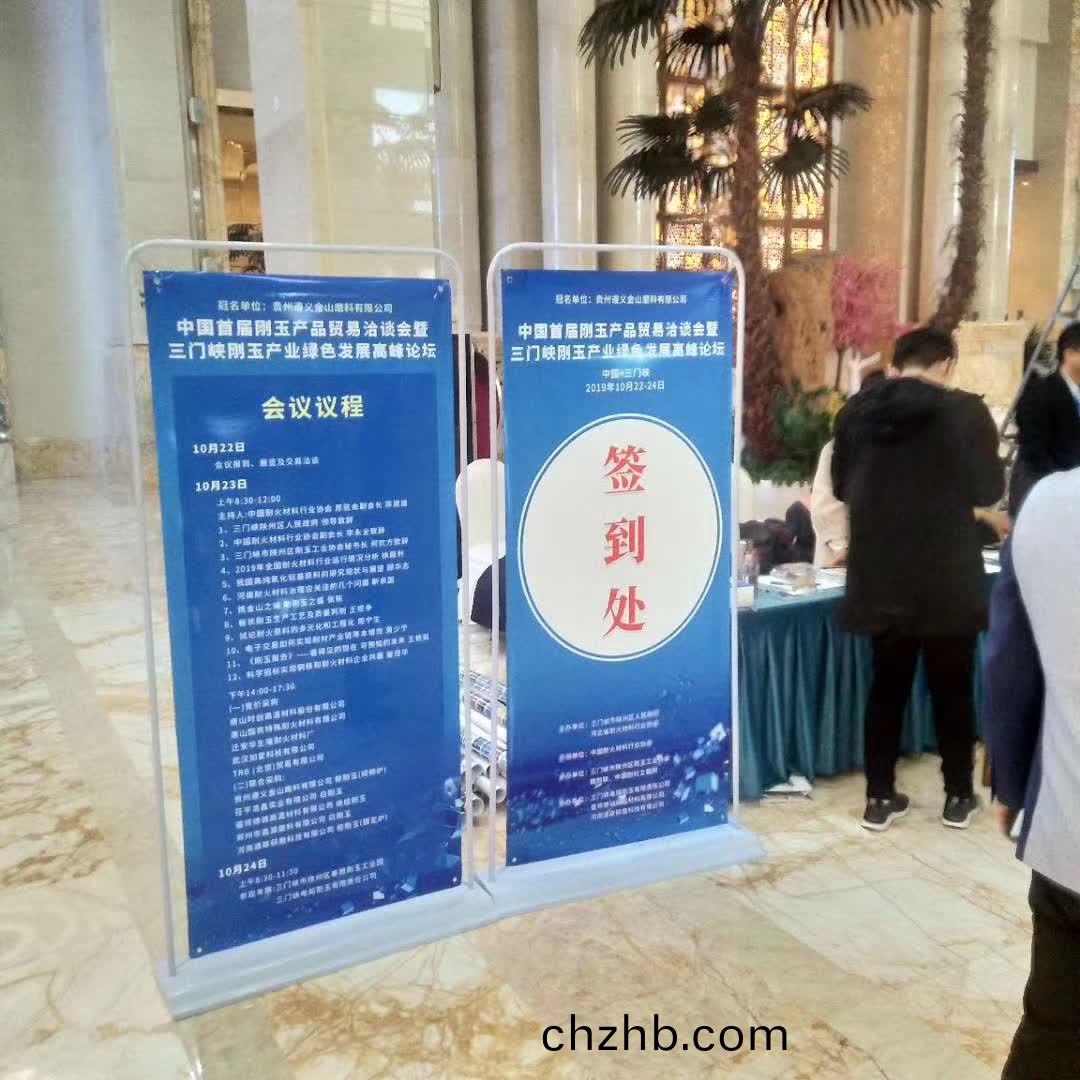 青(qing)島迪(di)凱(kai)機械設(she)備集(ji)糰有限(xian)公(gong)司(si)