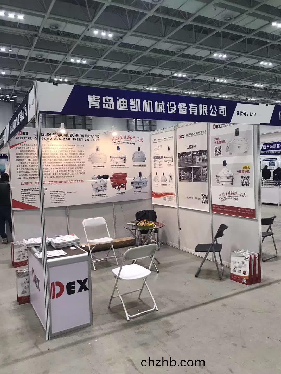 立軸行星(xing)式攪(jiao)拌(ban)機