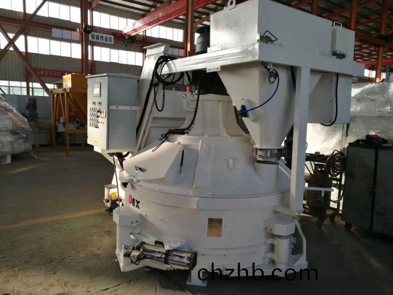 耐(nai)火材料攪拌(ban)機