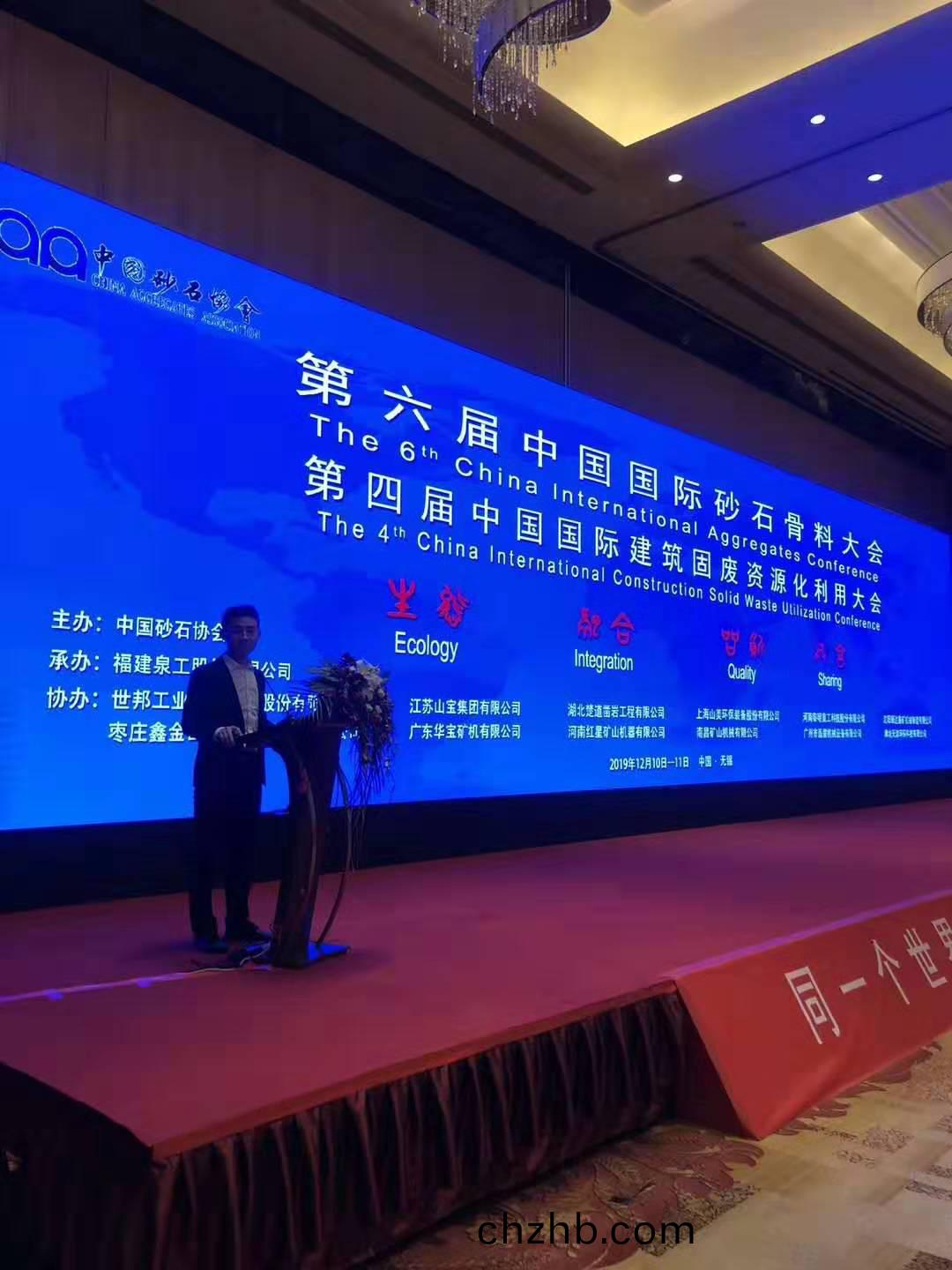 攪拌(ban)機(ji)品(pin)牌