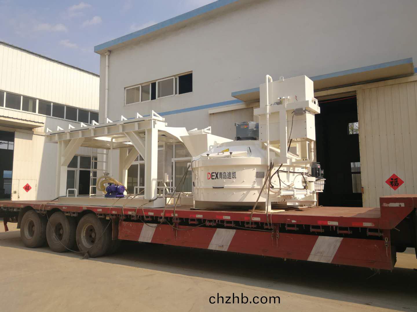 預製(zhi)構件攪拌(ban)機(ji)