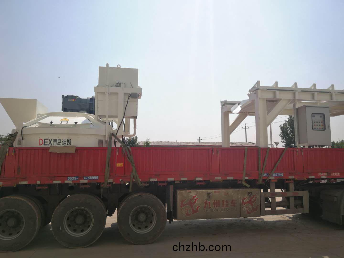 uhpc超高性能混凝土(tu)攪拌機