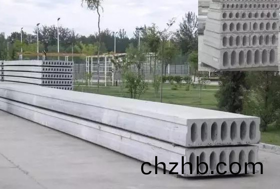 預(yu)製實(shi)心樓(lou)闆