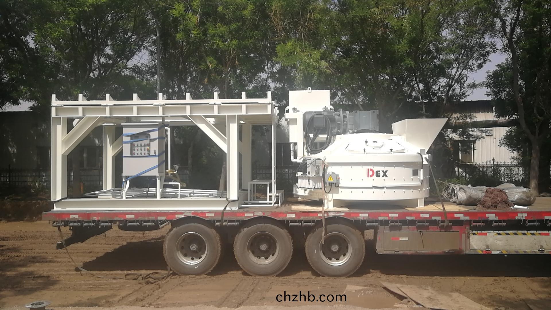 uhpc超(chao)高性(xing)能(neng)混凝(ning)土(tu)攪拌機(ji)