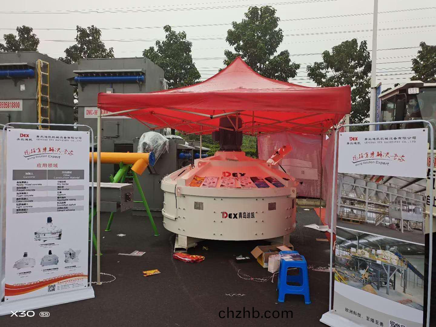 立(li)軸行(xing)星(xing)式攪拌機