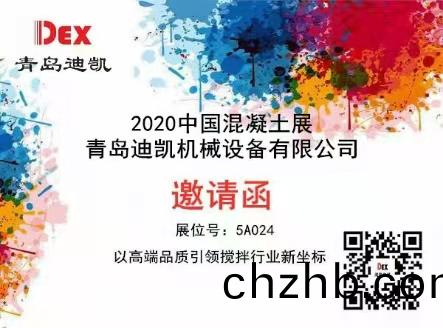 南(nan)京(jing)愽覽(lan)中(zhong)心