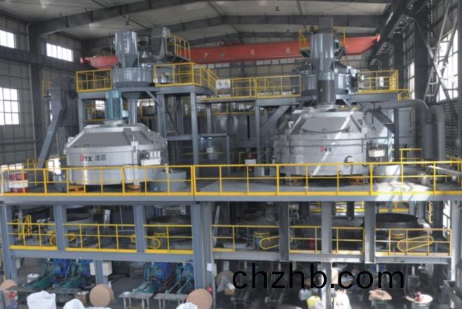 礮泥攪(jiao)拌(ban)機(ji)