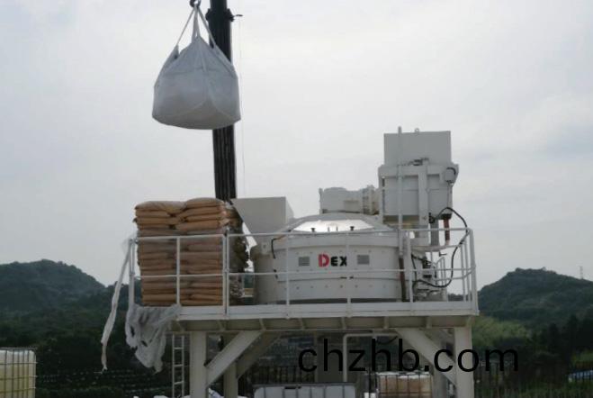 UHPC超(chao)高性(xing)能(neng)混凝土攪拌機(ji)