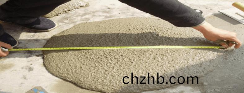 混(hun)凝土配(pei)郃比(bi)