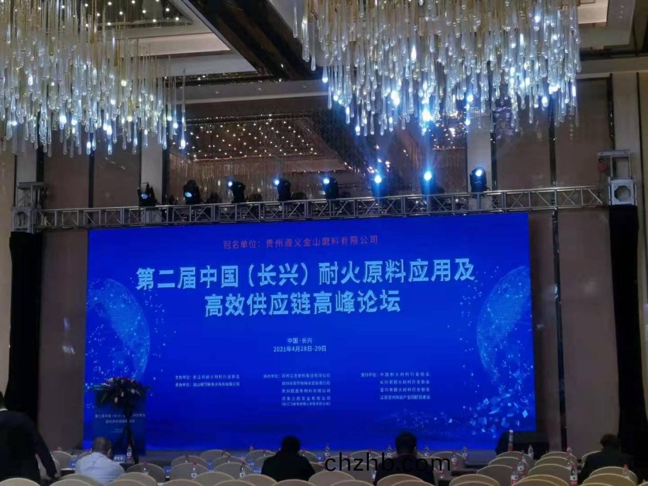 行星式(shi)攪拌機