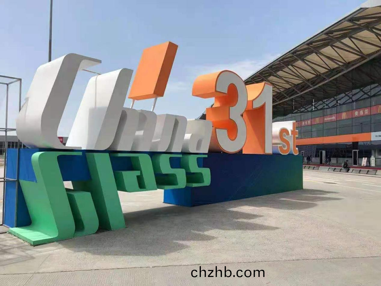 行(xing)星(xing)式攪拌機