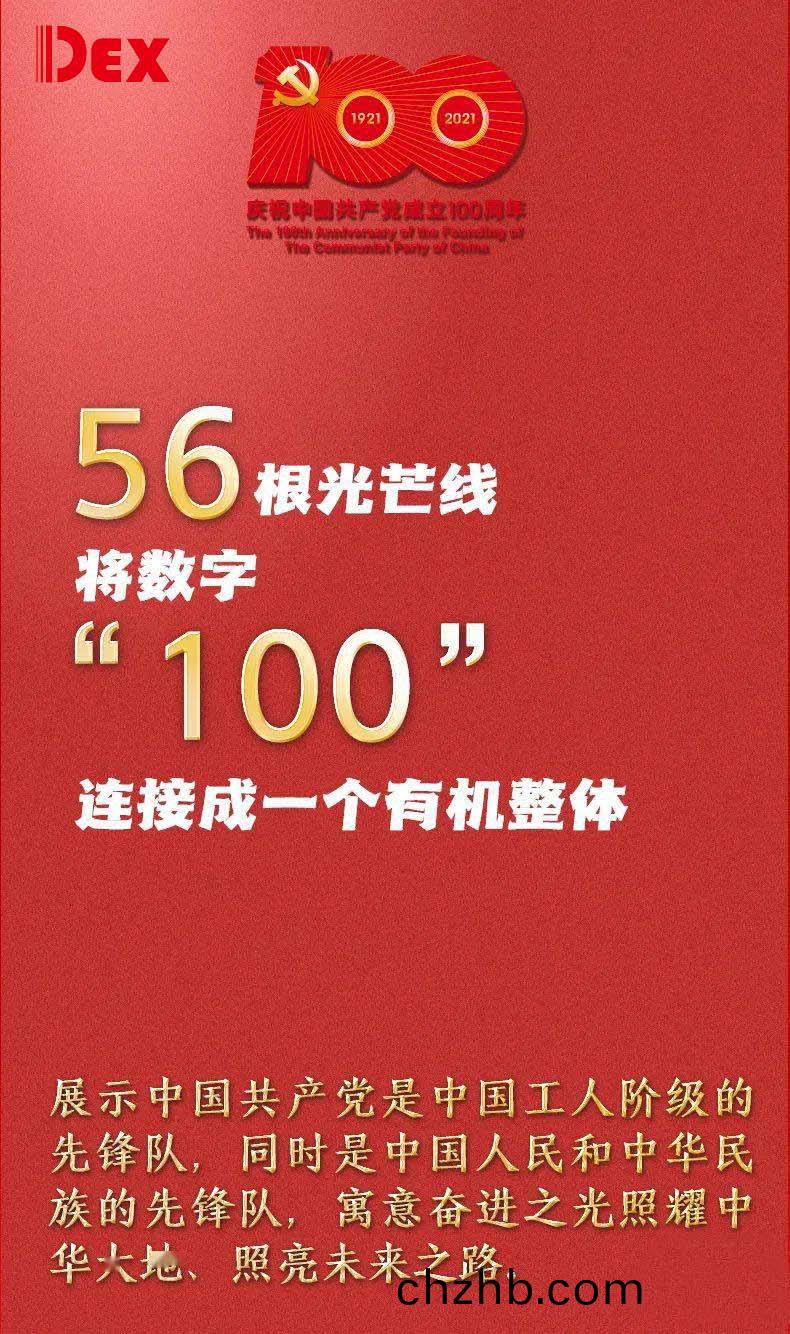 立軸混凝(ning)土(tu)攪(jiao)拌(ban)機