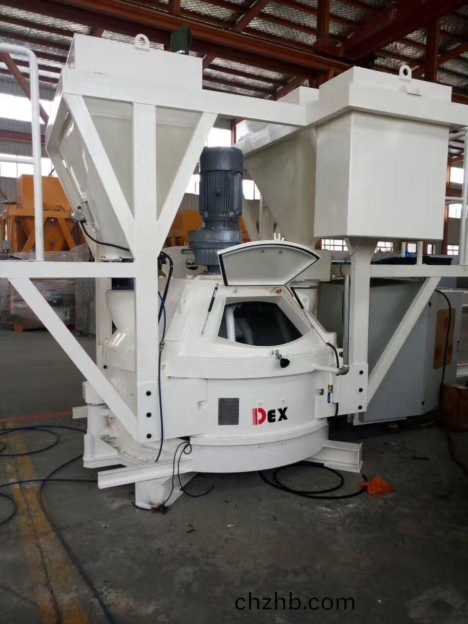 耐(nai)火(huo)材料(liao)攪拌(ban)機